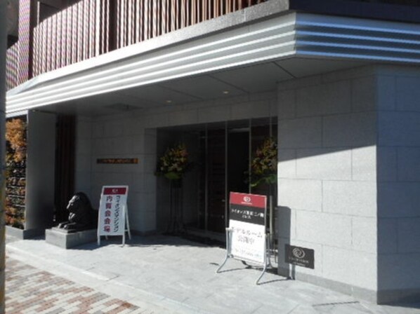 ライオンズ東京三ノ輪ミレスの物件内観写真